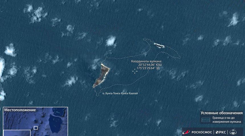 Tüm dünyayı alarma geçirmişti! Adanın büyük kısmı haritadan silindi