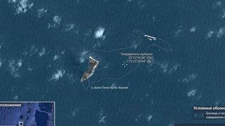 Son fotoğraflar yayınlandı! Tonga'daki yanardağ patlaması adayı haritadan sildi