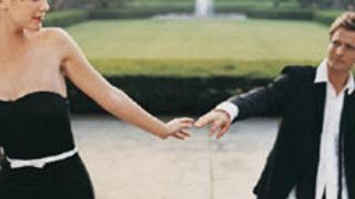 Aşk Bana Neler Yapıyor?