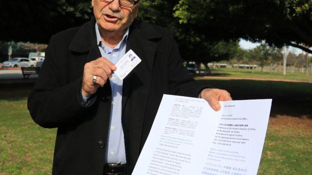 Adana'da akılalmaz olay! Çinliler, Türk ortaklarını dolandırıp kayıplara karıştı! Türk iş adamının oğlu intihar etti