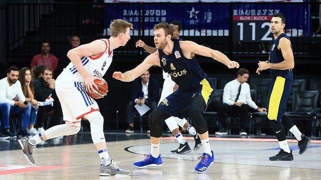 Euroleague: Fenerbahçe Doğuş - Anadolu Efes maçı ne zaman, saat kaçta, hangi kanalda? 