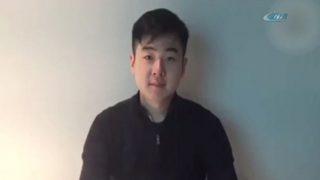 Kim Jong-nam’ın oğlu Youtube’de ortaya çıktı