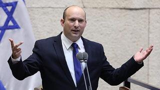 İsrail Başbakanı Naftali Bennett: Filistin devletinin kurulmasına karşıyım