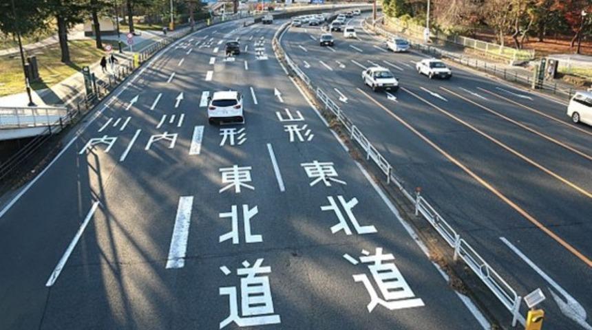 Yaşlıları trafikten &ccedil;ekilsin diye, ehliyetini verene cenaze indirimi