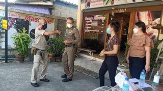 Rahatlamak için masaj salonuna giden adam masadan kalkamadı! Ölüm nedeni araştırılıyor