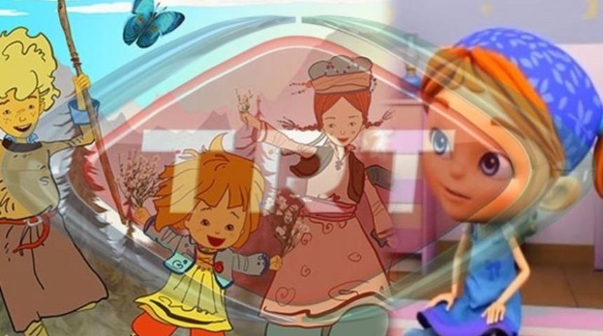 TRT'den 450 bin TL'lik &ccedil;izgi film a&ccedil;ıklaması: Sehven yazıldı