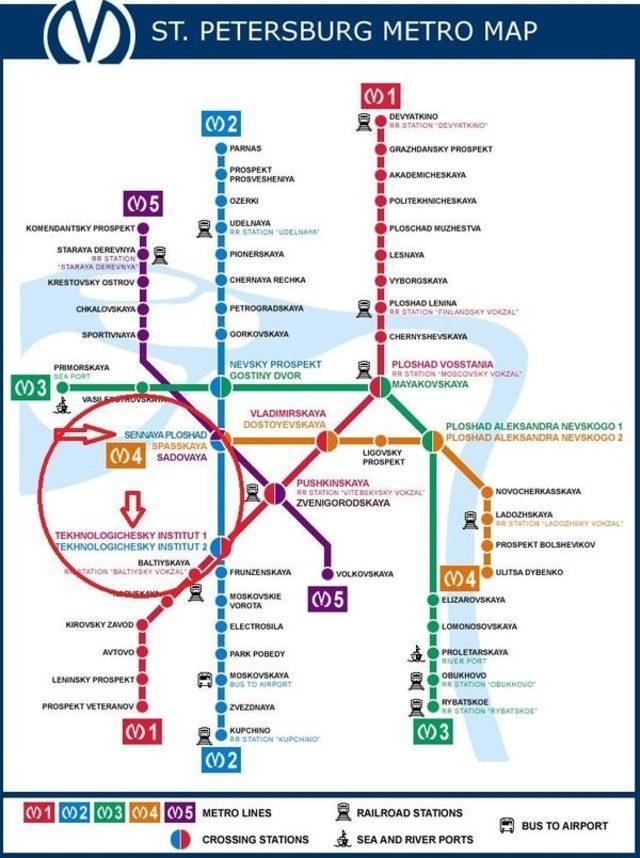 Rusya da metro istasyonunda patlama 3