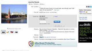 Ülkeyi internette satışa çıkardılar