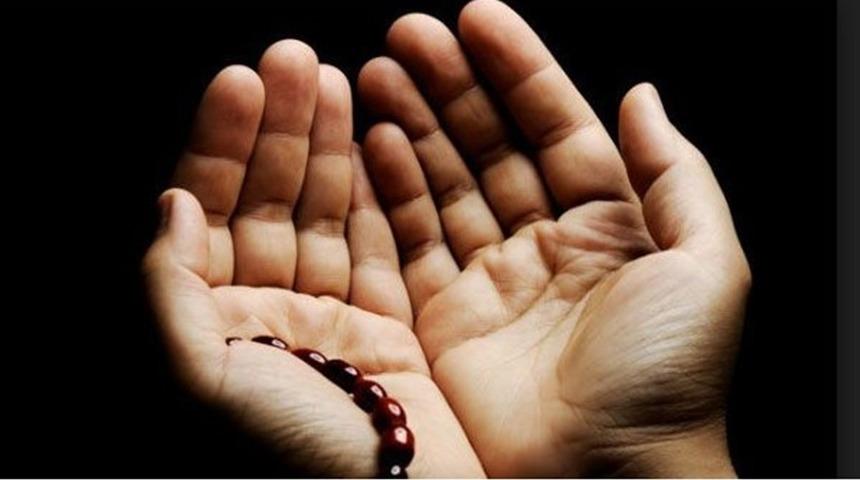 Arife günü yapılacak ibadetler neler? Arife günü hangi dualar ve sureler okunur?