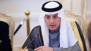 Suudi Arabistan'dan Katar'a tepki: Bu bir savaş ilanı