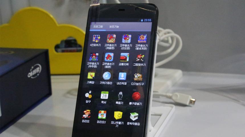 Kuzey Kore'nin akıllı telefon hikayesi olay oldu! iPhone'larda bile olmayan özelliğe sahip ama internet yok