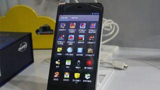 Kuzey Kore'nin akıllı telefon hikayesi olay oldu! iPhone'larda bile olmayan özelliğe sahip ama internet yok