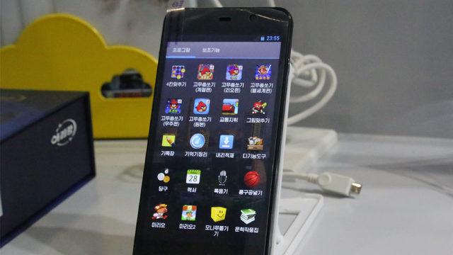 Kuzey Kore'nin akıllı telefon hikayesi olay oldu! iPhone'larda bile olmayan özelliğe sahip ama internet yok