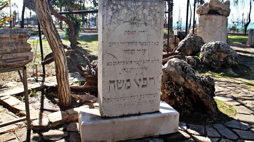 Özel olarak saklanıyor! Antalya’nın tek Yahudi mezar taşı müzede korunuyor
