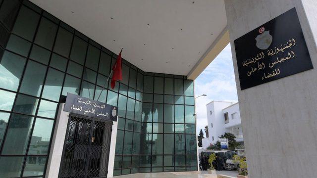 Yüksek Yargı Konseyi'nin başkent Tunis'teki binası.