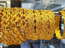 ALTIN BİLEZİK FİYATLARI SON DURUM: 23 Haziran 2023 14, 18 ve 22 ayar altın bilezik fiyatları ne kadar, kaç TL?