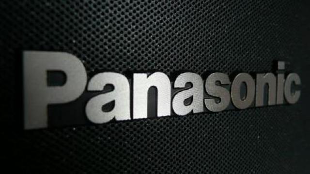 İşte Panasonic'in yeni kamerası