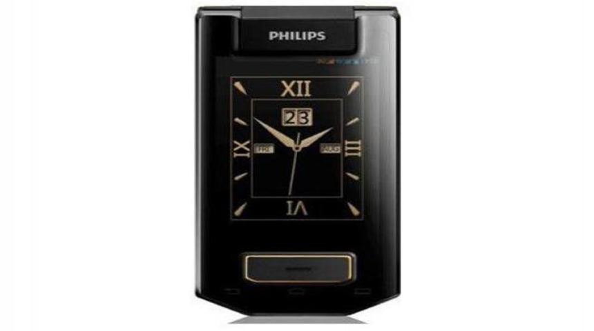 Philips&rsquo;den kapaklı android telefon