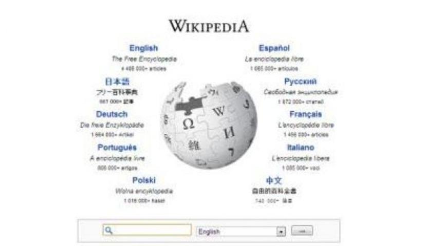 Wikipedia’ya taslak özelliği eklendi