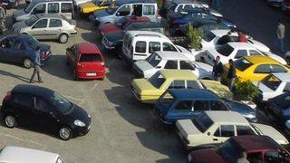 Maliye'den kötü haber