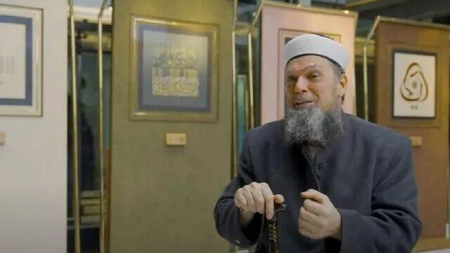 Ahu Tuğba'nın eski sevgilisi Meriç Erkan kimdir, ne iş yapıyor? Meriç Erkan'ın yeni adı Mahmut Erkan oldu