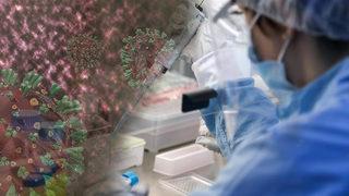 Koronavirüste yeni varyant BA.2'nin semptomları ilk defa açıklandı: Baş dönmesi ve yorgunluğa dikkat!