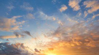 Yeni hava durumu raporu yayımlandı: Meteoroloji uyardı! Sıcaklıklar yükseliyor mu?