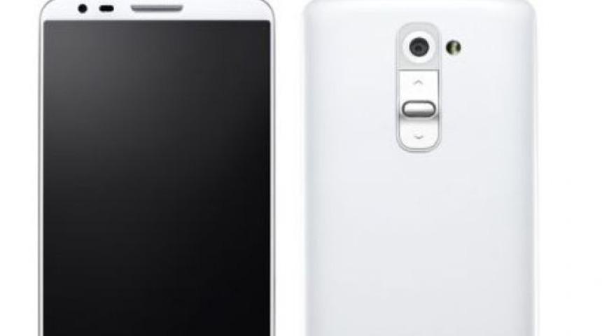 LG G3 nasıl olacak?