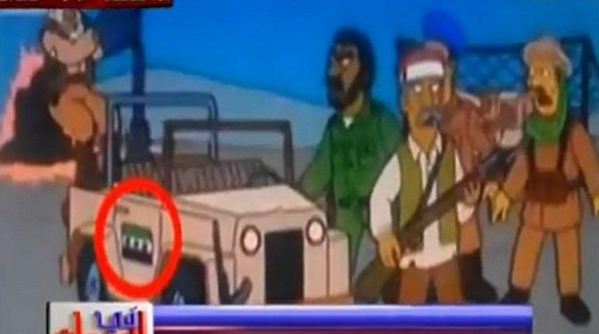 Suriye İç Savaşı'nın provası 13 yıl önce çizgi filmle yapılmış