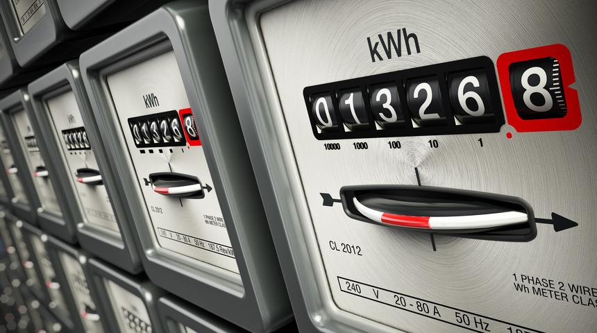 Elektrik dağıtım şirketlerinden 'fiyat artışı' açıklaması