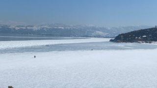 Eğirdir Gölü'nün yüzde 90'ı erimeye başladı! Aldırış bile etmediler... Yasak geldi