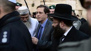 Son dakika: İsrail Cumhurbaşkanı Isaac Herzog, Türkiye'ye geliyor! Tarih belli oldu