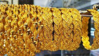 16 Şubat 22 ayar altın bilezik fiyatları ne kadar oldu? 16 Şubat 2022 Çarşamba 14,18 ve 22 ayar bilezik ve altın fiyatları...