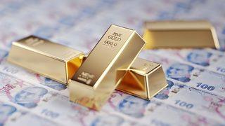 Son dakika: Altın fiyatları 8 ayın zirvesinden sert düştü... Rusya ve Ukrayna gerilimi ile bu seviyeler görülebilir!