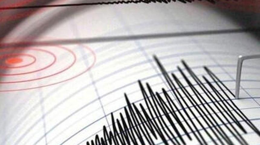 17 Şubat Perşembe deprem mi oldu? Bug&uuml;n nerede deprem oldu? AFAD ve Kandilli Rasathanesi son depremler listesi!