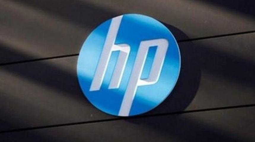 HP'ten 21.5inçlik hepsi bir arada bilgisayar!
