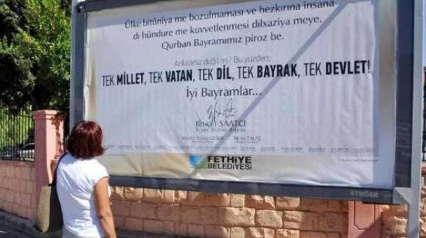 G&ouml;renler durup bir daha okudu