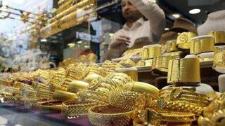 4 Mart 22 ayar altın bilezik fiyatları ne kadar oldu? 22 Ayar bilezik kaç TL? İşte 4 Mart 2022 Cuma 14, 18 ve 22 ayar bilezik ve altın fiyatları!