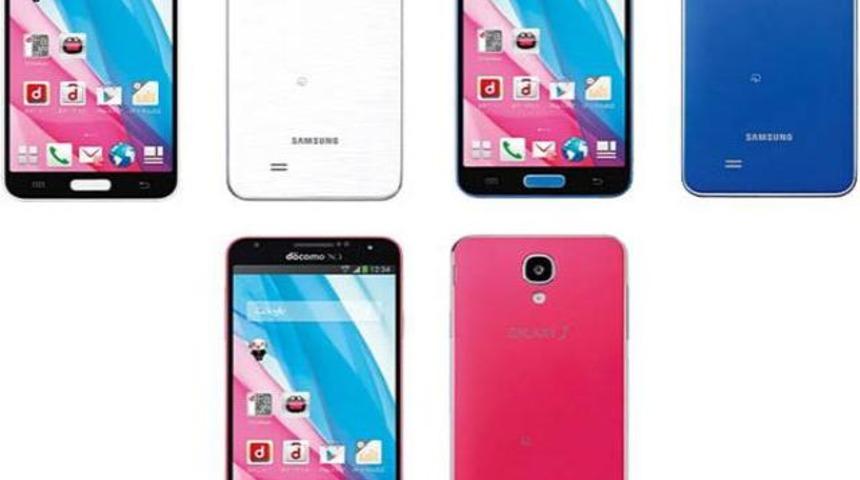 Samsung Galaxy j: 3gb ram, Snapdragon 800 CPU