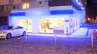 İstanbul'da silahlı banka soygunu! Paralarla kayıplara karıştı