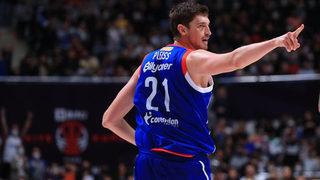 Fenerbahçe Beko'yu deviren Anadolu Efes, Türkiye Kupası'nda şampiyon oldu!