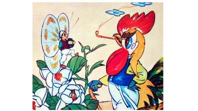 Kuzey Kore liderlerinden küçüklere masallar