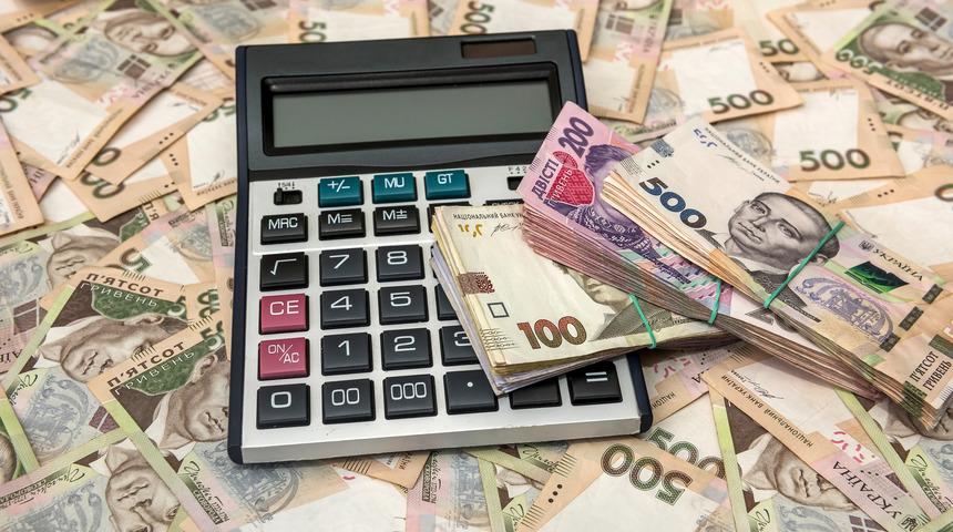 Ukrayna Merkez Bankası duyurdu! Nakit para çekimine sınırlama getirildi