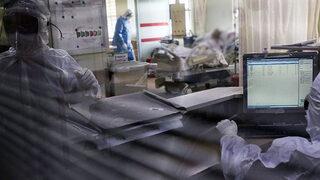 Son Dakika: 23 Mayıs koronavirüs tablosu açıklandı! İşte can kaybı ve vaka sayısında son durum