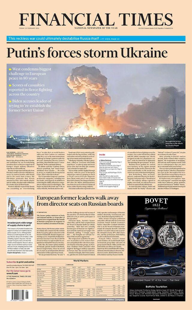 Financial Times gazetesi de Kiev'deki bir patlamanın ardından yükselen dumanları gösteren bir fotoğrafı manşete taşıdı ve spotunda da 