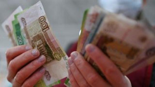 Ukrayna krizi: Rusya'nın dışlanması çağrıları yapılan SWIFT ödeme sistemi nedir?