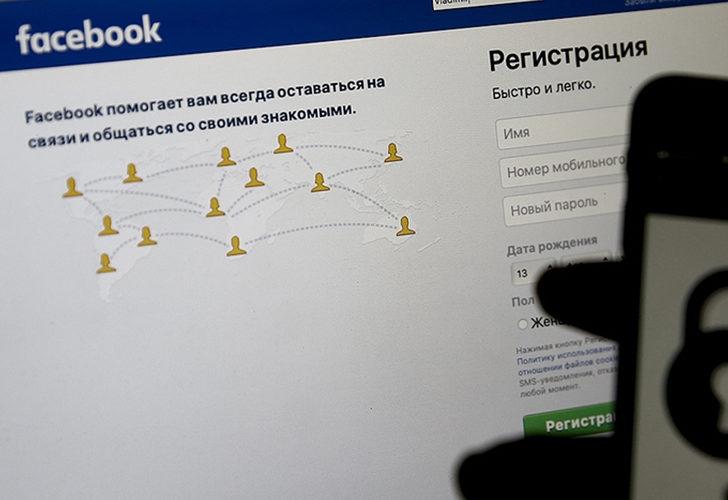 Son dakika: Rusya'da Facebook'a kısıtlama kararı!