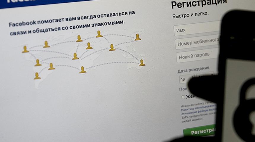 Son dakika: Rusya'da Facebook'a kısıtlama kararı!