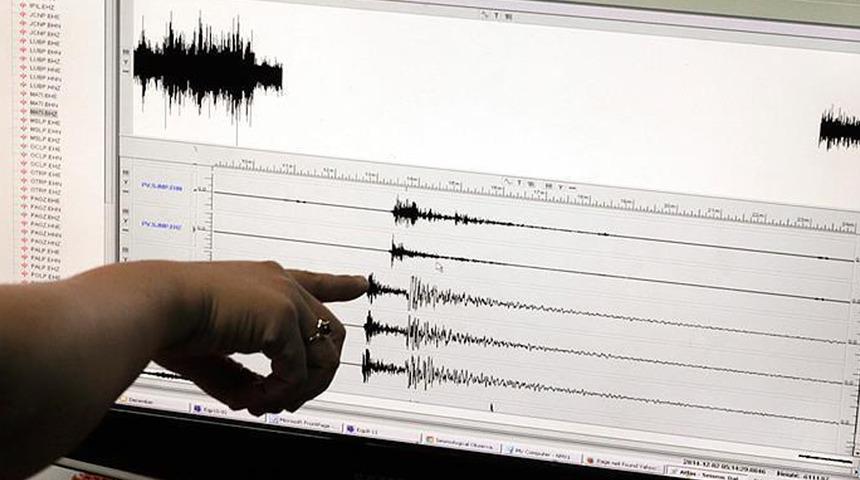 Son dakika: Muğla'nın Datça ilçesi açıklarında deprem! AFAD duyurdu