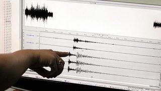 Son dakika: Muğla'nın Datça ilçesi açıklarında deprem! AFAD duyurdu